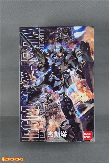 Mua bán MG JESTA DABAN